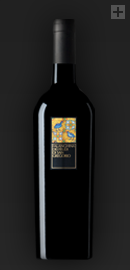 Falanghina Sannio 2009 Feudi